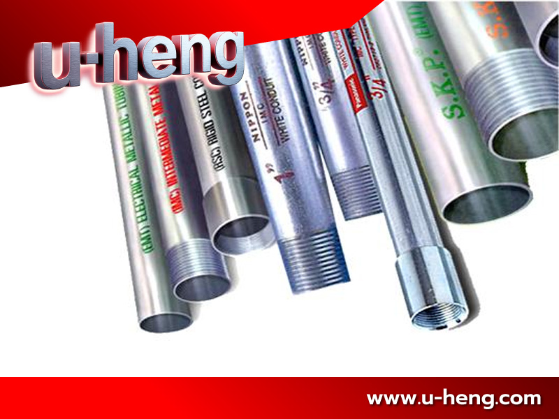 ท่อร้อยสายไฟโลหะ