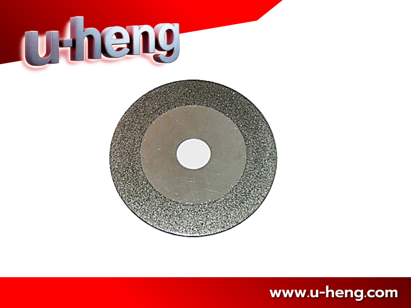 ใบเจียร ใบตัด